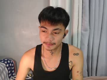 Petiteasianx Chaturbate stream image from February 06, 2025