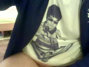 Rocomale Chaturbate stream image from February 06, 2025
