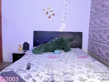 _Amelia_Johns Chaturbate stream image from February 06, 2025
