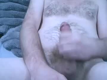 Anicecock7in Chaturbate stream image from February 06, 2025