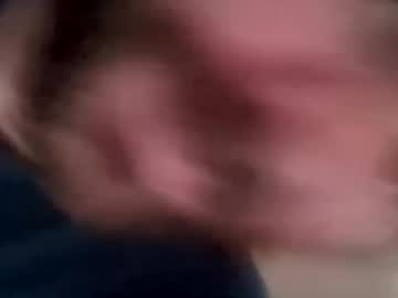 Eyesrcute Chaturbate stream image from February 06, 2025
