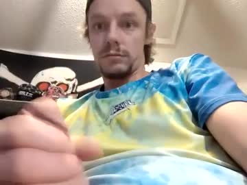 Hungtxcock92 Chaturbate stream image from February 06, 2025