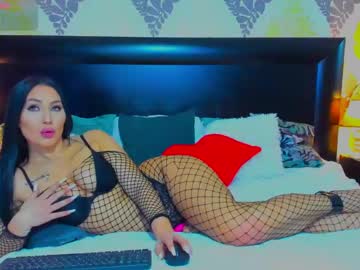_Kaylynn Chaturbate stream image from February 06, 2025