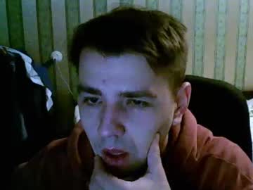 Dimasuvorov Chaturbate stream image from February 06, 2025