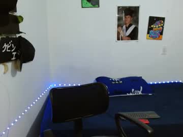 Guts_X Chaturbate stream image from February 06, 2025