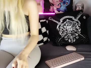 Iloveextremestuff Chaturbate stream image from February 06, 2025