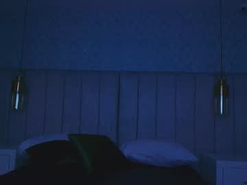 Lpbhard Chaturbate stream image from February 06, 2025