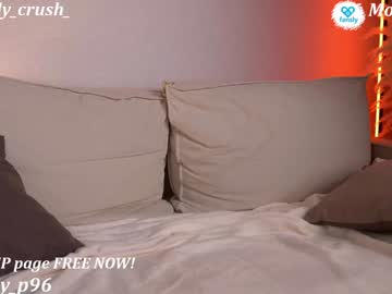 Molly_P Chaturbate stream image from February 06, 2025