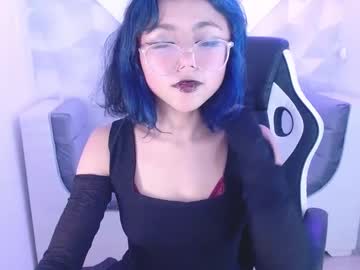Terumicute Chaturbate stream image from February 06, 2025
