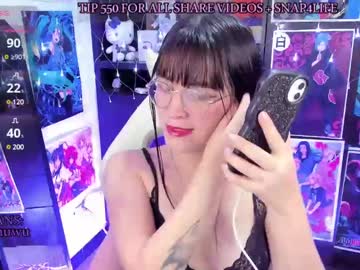 _Urcutekitty Chaturbate stream image from February 06, 2025