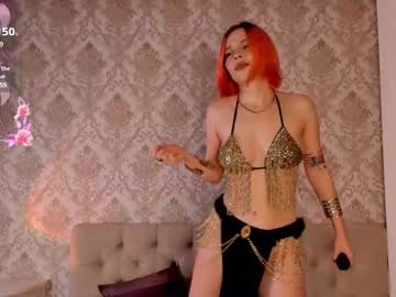 Wilonacommander Chaturbate stream image from February 06, 2025