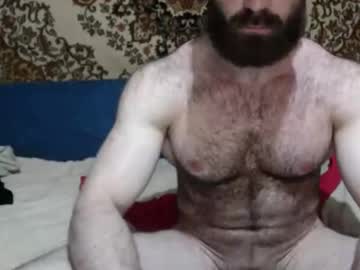 Alanstrongs Chaturbate stream image from February 06, 2025