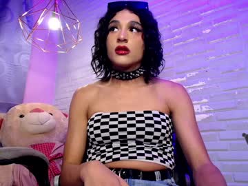 Amandableade Chaturbate stream image from February 06, 2025