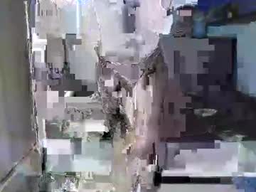Ererras Chaturbate stream image from February 06, 2025