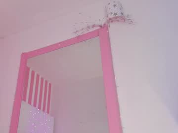 Issa_Sweett5 Chaturbate stream image from February 06, 2025