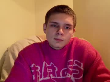 Naminai Chaturbate stream image from February 06, 2025