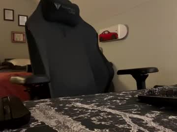 Ncisura Chaturbate stream image from February 06, 2025