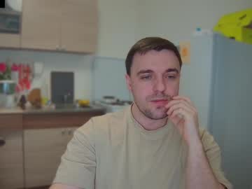 Pink_Ho_Ole Chaturbate stream image from February 06, 2025