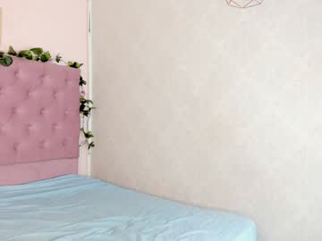 Danae_17 Chaturbate stream image from February 06, 2025