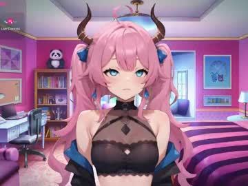 Sofia_Fs Chaturbate stream image from February 06, 2025