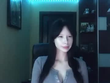 Tali_Cute Chaturbate stream image from February 06, 2025