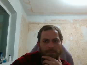Tralalabala Chaturbate stream image from February 06, 2025