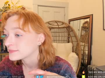 Beckthetongue Chaturbate stream image from February 06, 2025