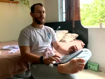 Camiloex Chaturbate stream image from February 06, 2025
