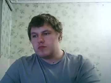Drovachok Chaturbate stream image from February 06, 2025