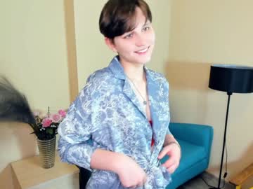 Rexannecoldwell Chaturbate stream image from February 06, 2025