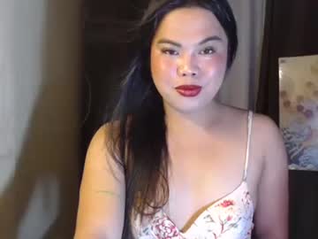 Urasianpinay_Mitch24 Chaturbate stream image from February 06, 2025