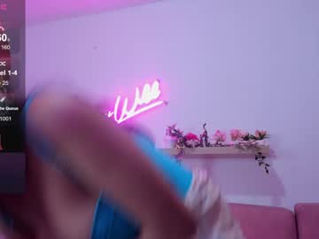 Adele_Latinlady Chaturbate stream image from February 06, 2025