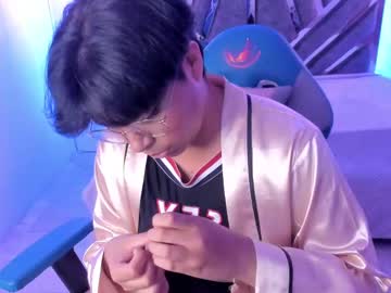 Emmapark_22 Chaturbate stream image from February 06, 2025