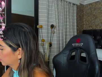 Stella_Xue Chaturbate stream image from February 06, 2025