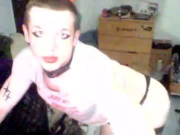 Itssluttyamy Chaturbate stream image from February 06, 2025