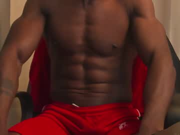 Miltonn_Jakee Chaturbate stream image from February 06, 2025