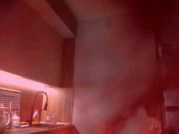 Skyewavy Chaturbate stream image from February 06, 2025