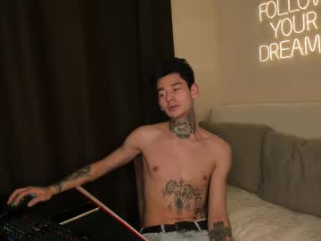 Don_Hien Chaturbate stream image from February 07, 2025