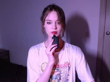 Lunaaa_Amour Chaturbate stream image from February 07, 2025