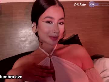 Missevelyn420 Chaturbate stream image from February 07, 2025