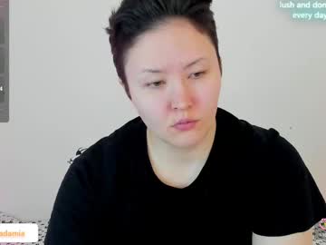 Shymacadamia Chaturbate stream image from February 07, 2025