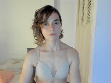 Amaranthaajames Chaturbate stream image from February 07, 2025