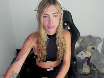Dulcekim_Dj Chaturbate stream image from February 07, 2025