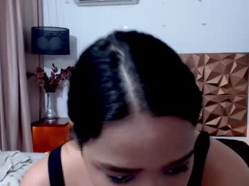 Aitanaevans Chaturbate stream image from February 07, 2025