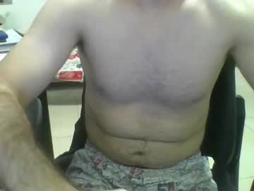 Heitorcp1 Chaturbate stream image from February 07, 2025
