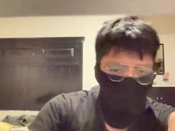 Lenchzting Chaturbate stream image from February 07, 2025