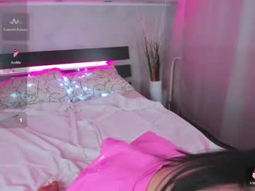 Shei1a_Shy Chaturbate stream image from February 07, 2025