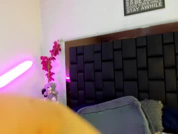 Amanda_Mature88 Chaturbate stream image from February 07, 2025