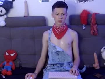 Fenixx_777 Chaturbate stream image from February 07, 2025