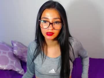 Innocent_Fox Chaturbate stream image from February 07, 2025
